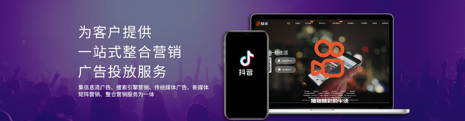 宜宾百度充值返点